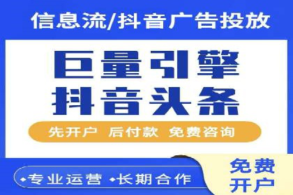 汽车行业SEM托管服务案例分析