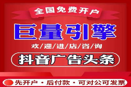 百度广告平台运营推广的技巧与趋势